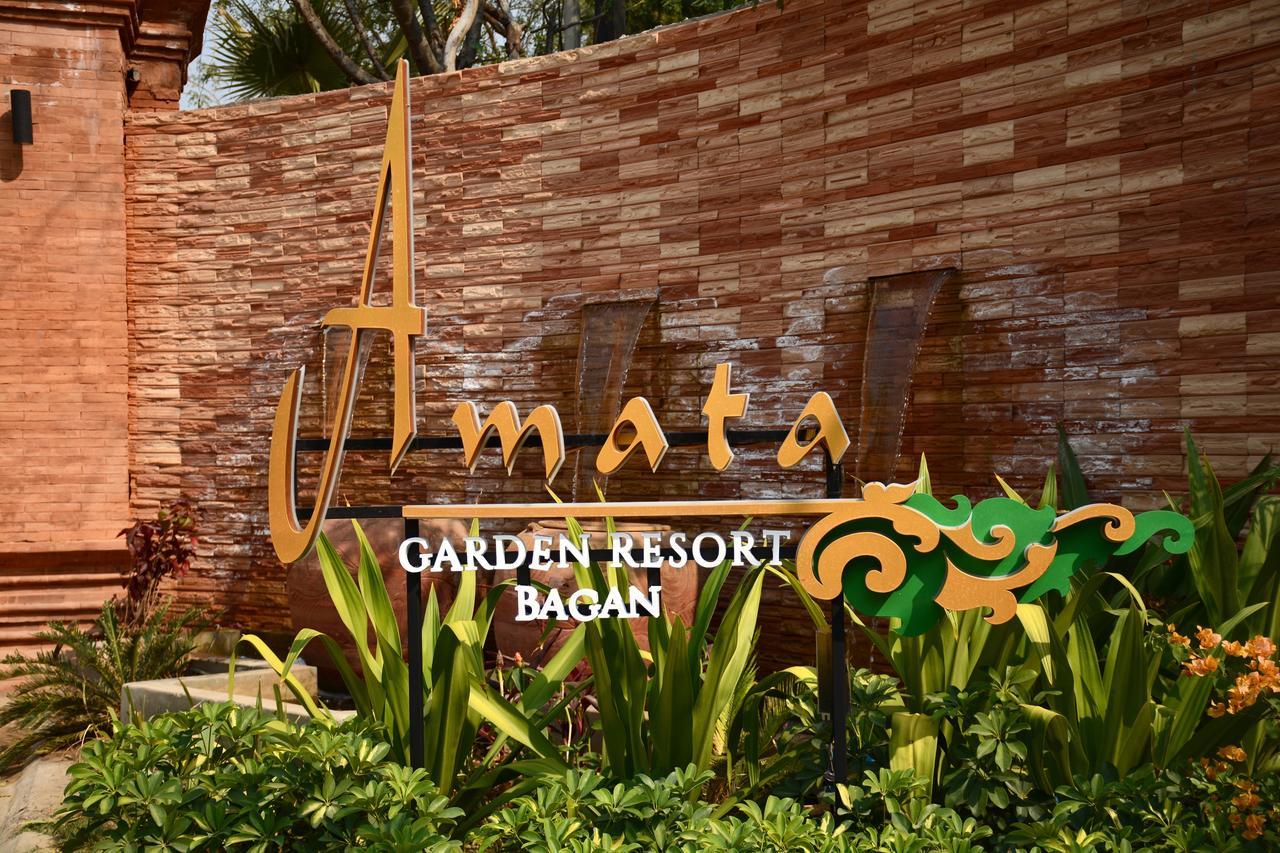 Amata Garden Resort Bagan Esterno foto