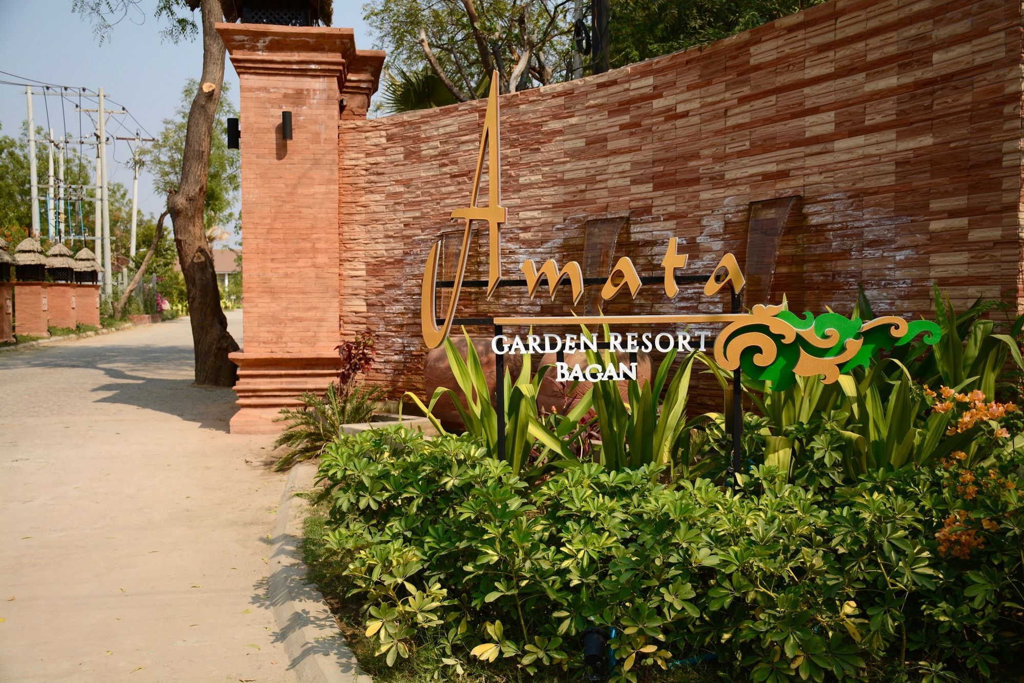 Amata Garden Resort Bagan Esterno foto